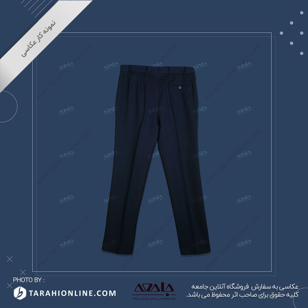 عکاسی از شلوار پارچه ای - 09 - تصویر 3